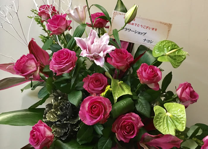 花束お祝い 画像17